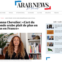 Arab News 18.05.22
